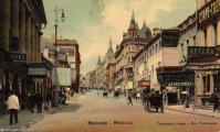 Москва - Тверская улица 1907—1910, Россия, Москва,