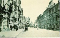 Москва - Улица Ильинка. Вид от Красной площади 1900—1910, Россия, Москва,