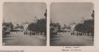 Москва - Знаменка 1900—1915, Россия, Москва,