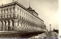 Москва - Большой Кремлёвский дворец 1933, Россия, Москва,