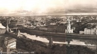 Москва - Панорама части Кремля и Замоскворечья 1894—1898, Россия, Москва,