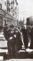 Москва - Улица Горького 1945, Россия, Москва,