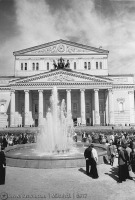 Москва - Большой театр 1945—1949, Россия, Москва,