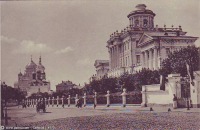 Москва - Румянцевский музей 1880—1890, Россия, Москва,