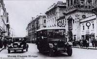 Москва - Улица Горького (Тверская) 1930—1934, Россия, Москва,