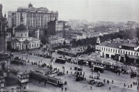 Москва - Страстная площадь 1924, Россия, Москва,