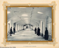 Москва - 3-й подвальный пассаж 1893, Россия, Москва,