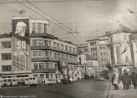 Москва - Ильинская площадь и ул. Богдана Хмельницкого 1967, Россия, Москва,