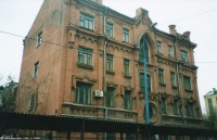 Москва - 1-я Брестская, дом 51 1998—2000, Россия, Москва,
