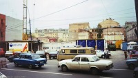 Москва - Петровка, угол Столешникова переулка 1995, Россия, Москва,