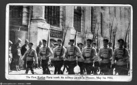 Москва - ,Военный парад на Ильинке 1922, Россия, Москва,