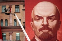 Москва - Ленин 1987, Россия, Москва,
