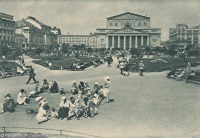 Москва - Большой театр 1928—1929, Россия, Москва,