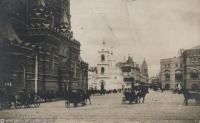 Москва - Вид на Никольскую улицу 1910—1917, Россия, Москва