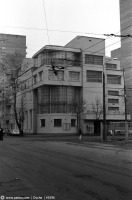 Москва - Клуб имени С. М. Зуева 1984, Россия, Москва,