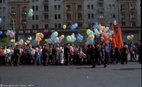 Москва - Первомайская демонстрация на улице Горького 1989—1990, Россия, Москва,