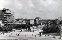 Москва - Сквер на площади А. С. Пушкина 1954, Россия, Москва,