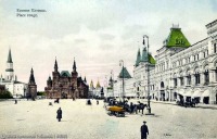 Москва - Красная площадь 1895—1900, Россия, Москва,