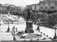 Москва - Сквер на Пушкинской площади 1958—1960, Россия, Москва,