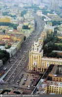Москва - Большая Садовая улица 1997, Россия, Москва,