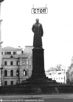 Москва - Лубянка 1970—1980, Россия, Москва,