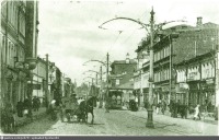 Москва - Новослободская улица 1905—1910, Россия, Москва,