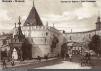 Москва - Варварские ворота 1895—1900, Россия, Москва,