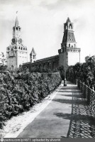 Москва - Вид на Спасскую башню из Кремля 1954, Россия, Москва,