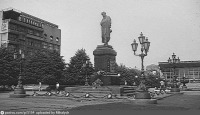 Москва - Пушкинская площадь 1970—1979, Россия, Москва,