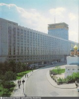 Москва - Зарядье. Гостиница «Россия» 1978, Россия, Москва,