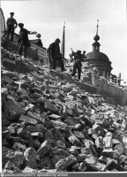 Москва - Новая площадь. Слом китайгородской стены 1933—1935, Россия, Москва,