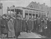 Москва - Первый московский трамвай 1904, Россия, Москва,