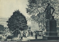 Москва - Памятник первопечатнику Ивану Фёдорову 1963, Россия, Москва,
