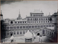 Москва - Теремной дворец в Кремле 1889, Россия, Москва,