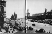 Москва - Красная площадь 1938—1940, Россия, Москва,