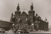 Москва - По Красной раньше ездили 1960—1965, Россия, Москва,