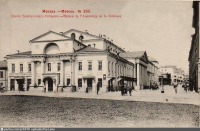 Москва - Здание Благородного собрания 1901—1903, Россия, Москва,
