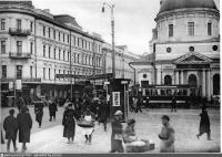 Москва - На Страстной площади 1926, Россия, Москва,
