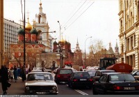 Москва - Улица Варварка 1993—1994, Россия, Москва,