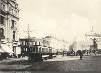 Москва - Театральный проезд (вариант №2) 1908—1914, Россия, Москва,