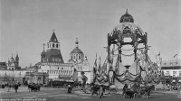 Москва - Лубянская площадь 1896, Россия, Москва,