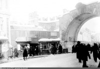 Москва - Владимирские ворота от Никольской улицы 1928, Россия, Москва,