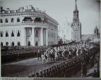 Москва - Коронация Николая II 1896, Россия, Москва,
