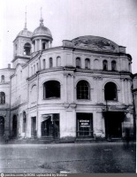 Москва - Церковь святого Ильи 1920—1929, Россия, Москва,