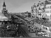 Москва - 1-я Тверская-Ямская улица. День коронации Николая II 1896, Россия, Москва,