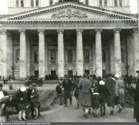 Москва - Большой театр 1932—1934, Россия, Москва,