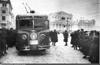 Москва - Троллейбус на Театральной площади 1934, Россия, Москва,