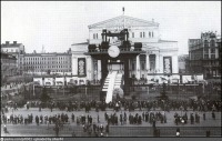 Москва - Площадь Свердлова. Блюминг 1933, Россия, Москва,
