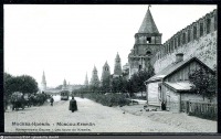 Москва - Кремлёвская набережная 1905—1910, Россия, Москва,