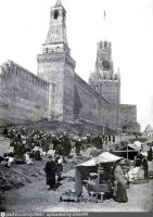 Москва - Васильевская площадь 1905, Россия, Москва,